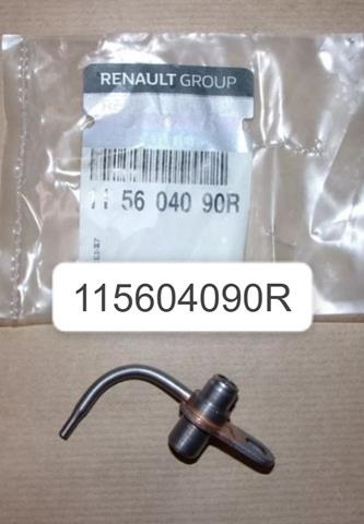 144999224R TURBO SOĞUTUCU HORTUM MGN IV CLİO V BENZİNLİ (FRDADM) 