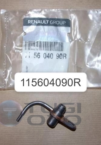 144999224R TURBO SOĞUTUCU HORTUM MGN IV CLİO V BENZİNLİ (FRDADM) 