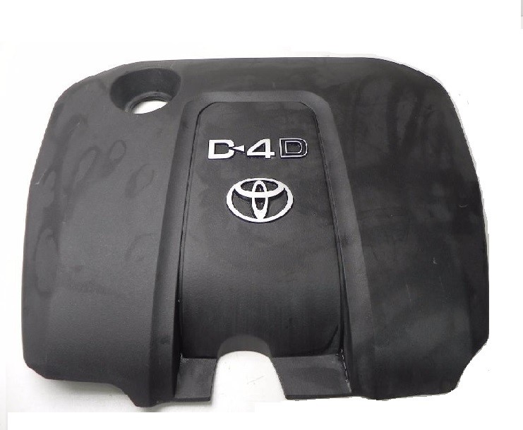 MOTOR ÜST KAPAĞI ( D4D ) AURİS / COROLLA 2007-