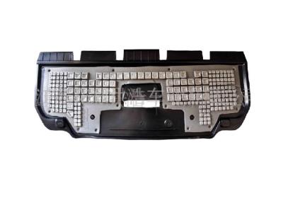 ŞANZIMAN ALT MUHAFAZA ( ARKA ) A6 2005-